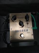 Biyang CH-8 Chorus
