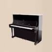 Steinway & Sons K132