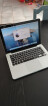 MacBook pro mi-2012