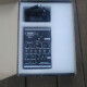 EDB-2 EDB-2