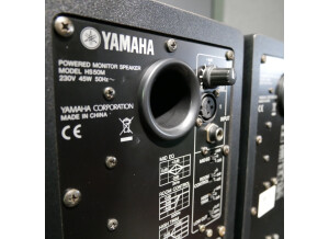 Yamaha HS50M (99987)