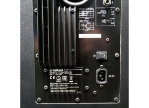 Yamaha HS80M (42037)