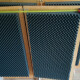 Panneau acoustique MUTUM Personnalisable Panneau acoustique MUTUM Personnalisable