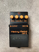 Boss hm2 made in japan