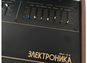 Electronica EM-04 (99911)