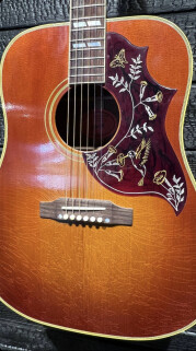 GibsonRelic GibsonRelic