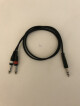 2 câbles audio jack 6,3 mm mono - stéréo INSERT 1 m
