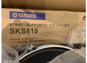 Yamaha SubKick