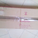 Privia PX-120 Privia PX-120