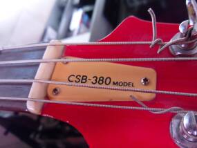 Aria Pro II Cardinal CSB-380
