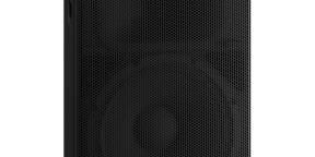 Vente Yamaha DSR115 + cover (1pièce disponible)