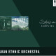 Balkan Ethnic Orchestra Balkan Ethnic Orchestra