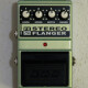 FX75C Stereo Flanger FX75C Stereo Flanger