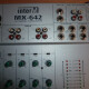 MX-642 MX-642