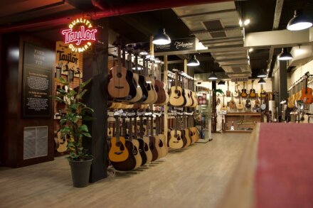 MUSICSHOP MUSICSHOP