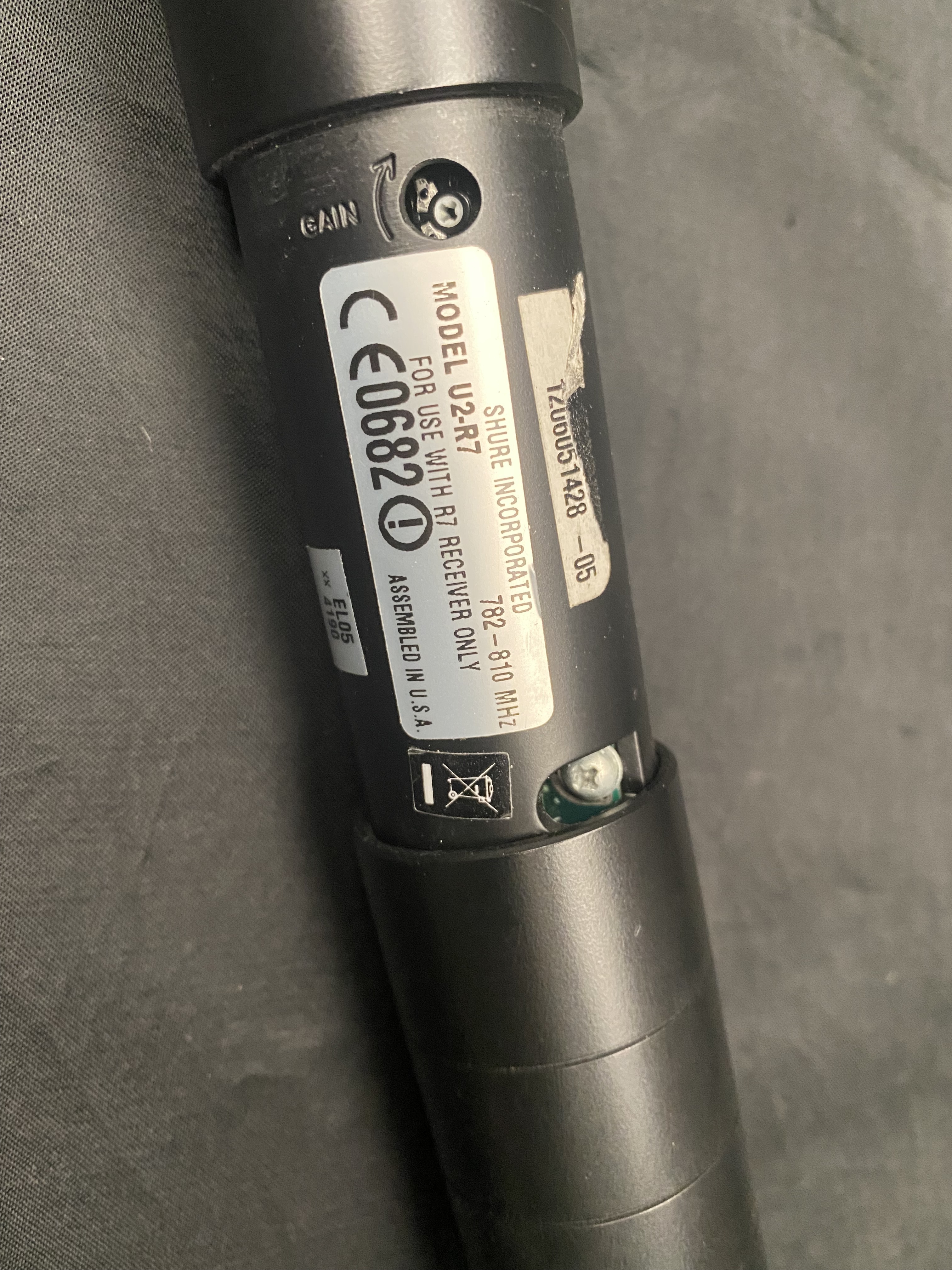 Shure U4S (74506)
