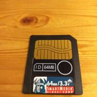 Carte memoire ID 64MB