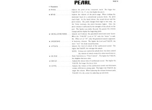 Pearl Drum-X (46241)