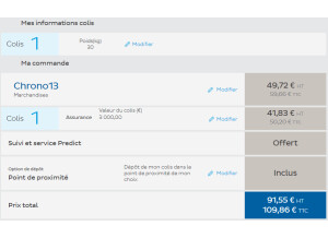 Roland Fantom-G7 (39667)