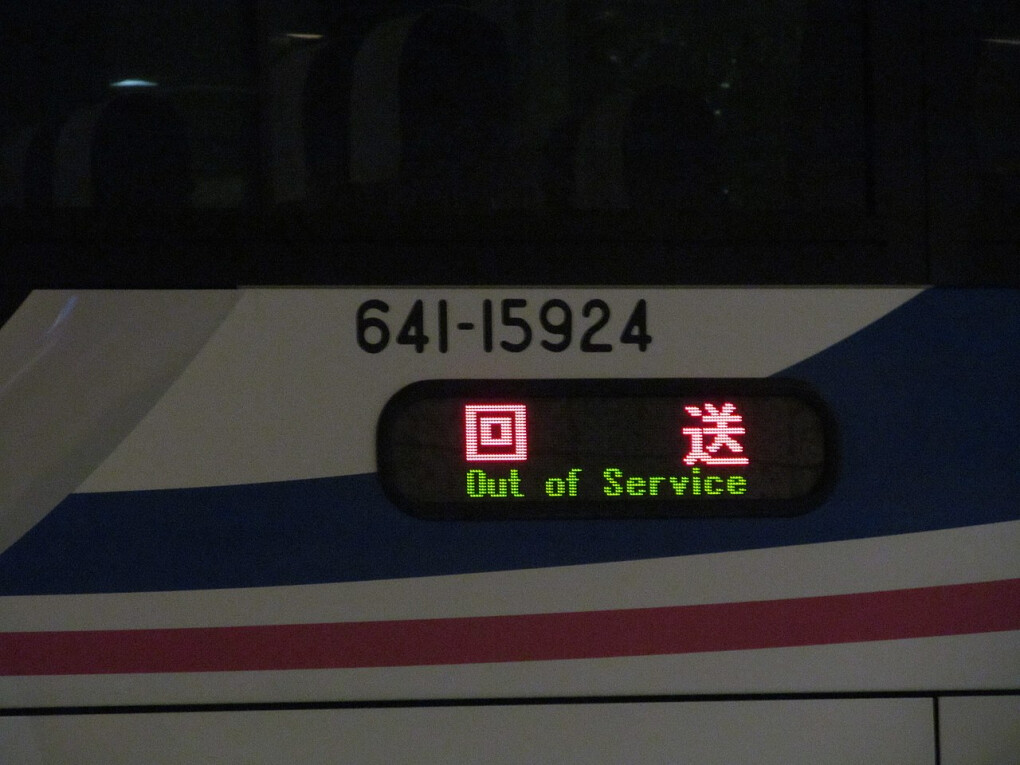 5082976.jpg 5082976.jpg