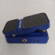EP-1 Active Volume/Wah Pedal EP-1 Active Volume/Wah Pedal