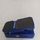 EP-1 Active Volume/Wah Pedal EP-1 Active Volume/Wah Pedal