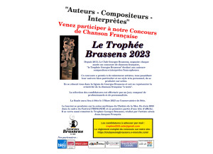 annonce candidatures NV2-page001