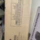 Pa700 Oriental Pa700 Oriental