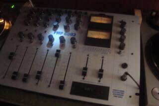 Power Acoustics PMP 6003