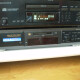 DX-7310 DX-7310