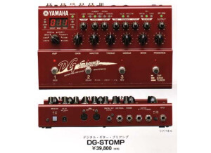 Yamaha DG Stomp (71302)
