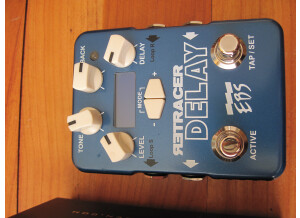 EBS ReTracer Delay (64697)