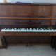 Piano Droit Piano Droit