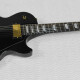 Les Paul Studio HP (2016) Les Paul Studio HP (2016)