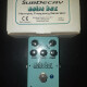 Noise Box Noise Box