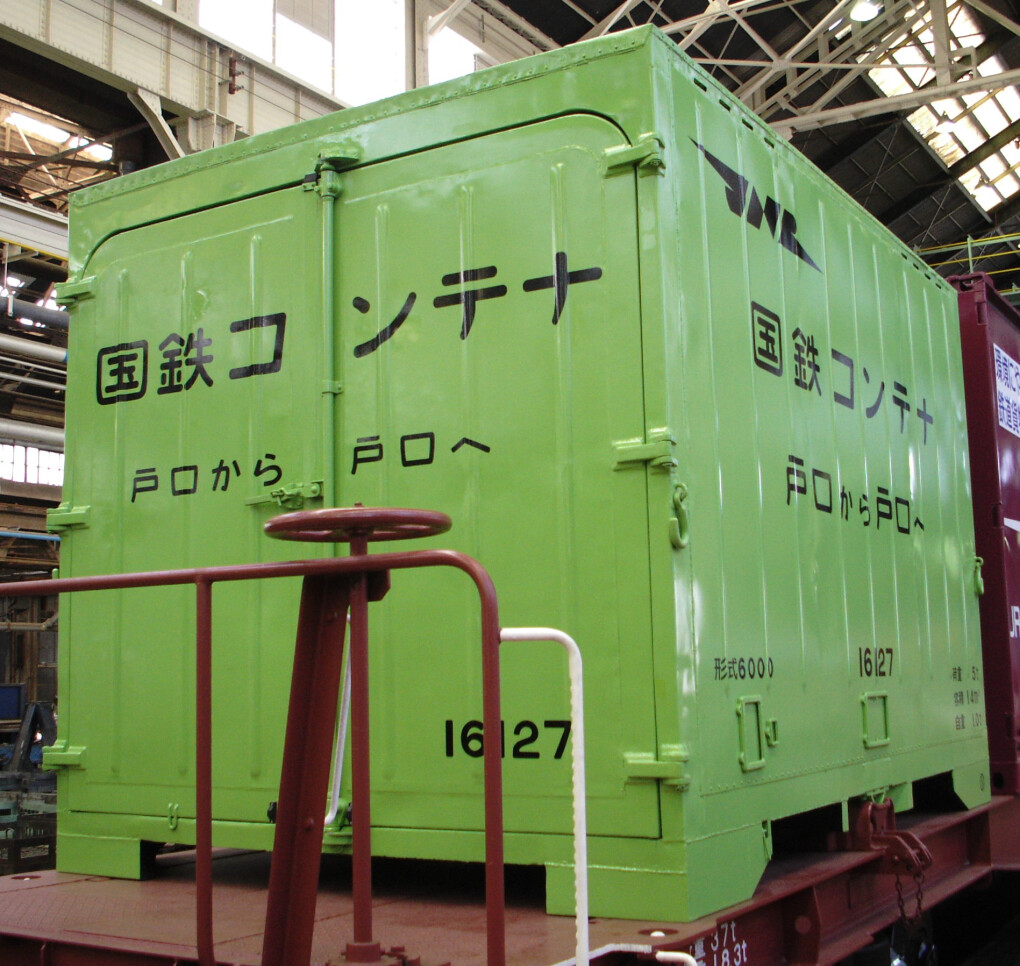 5572136.jpg 5572136.jpg