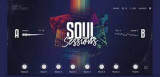 SOUL SESSIONS NATIVE INSTRUMENT