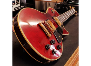 Gibson Les Paul Custom (1980)