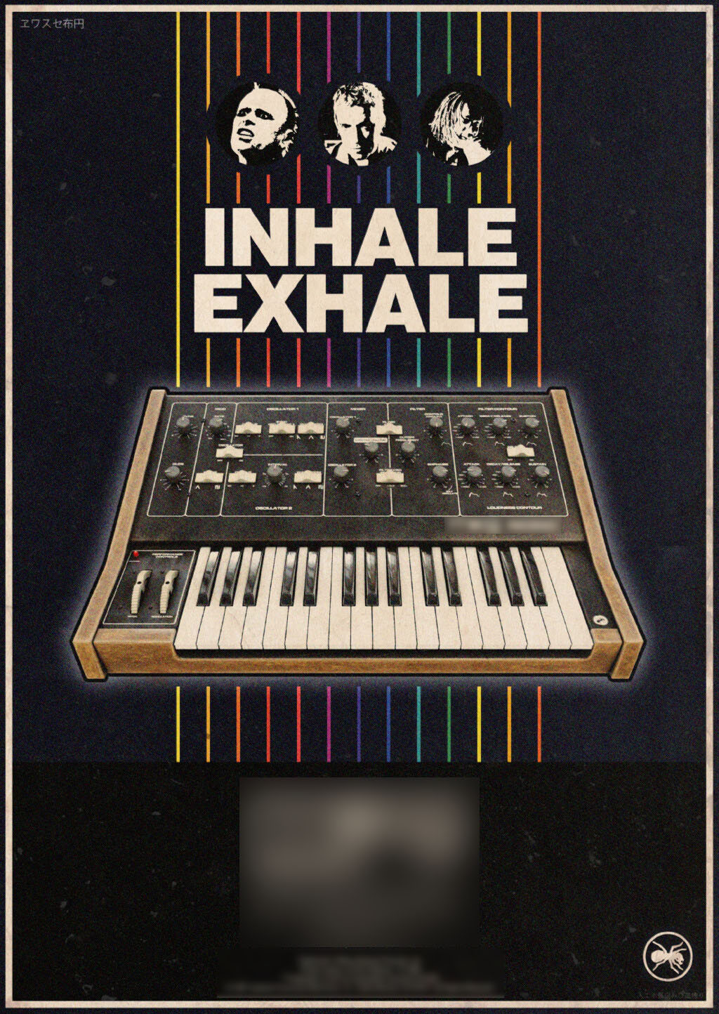 nick-atherton-moog-prodigy-nick-atherton-poster