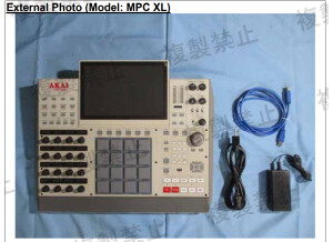 Akai Professional MPC X (52685)