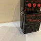 MZ-2 Digital Metalizer MZ-2 Digital Metalizer