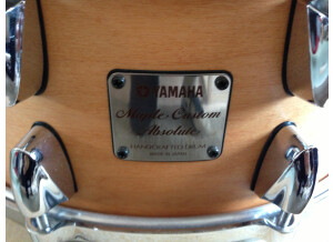 Yamaha Maple Custom Absolute (81800)