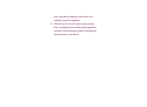 Starway DisD 512 HF (83172)