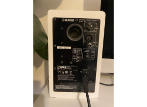 Yamaha HS5I (68022)