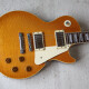 Les Paul Les Paul