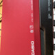 Privia PX-130 Privia PX-130
