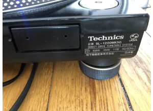 Technics SL-1210 MK5 G