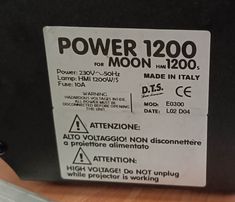 DTS HMI 1200 (29244)