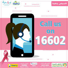 5698655.jpg 5698655.jpg