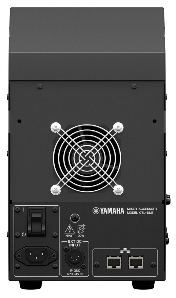 Yamaha DM7 Control : DM7 Control Rear
